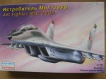 Thumbnail EASTERN EXPRESS 72107 MiG-29UB